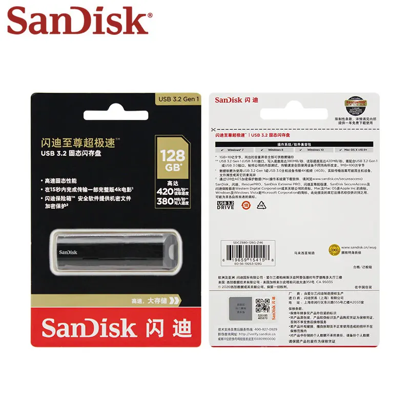 sandisk usb 3 2 512gb usb pen drive 128gb extreme pro solid state flash drive 256gb pendrive z880 usb flash drive 100 original free global shipping