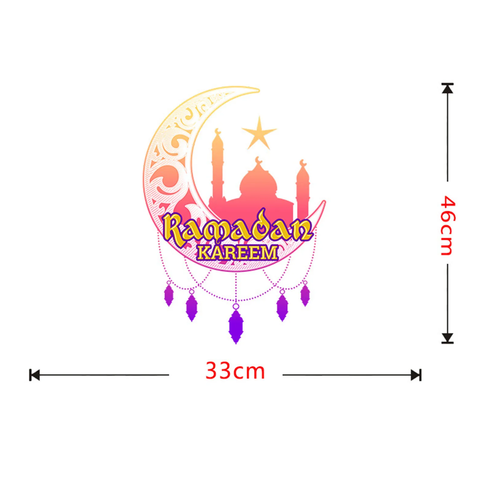 

Eid Mubarak Sticker Wall Sticker Creative Moon Castle Living Room Home Furnishing Decoration PVC Wall Sticker Festival Supplies