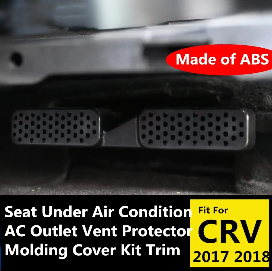 ABS пластиковое сиденье под Кондиционер AC Outlet Vent Protector литьевая крышка комплект