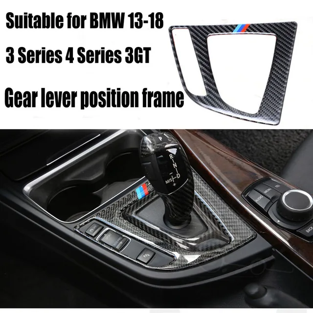 Наклейка на панель коробки переключения передач из углеродного волокна