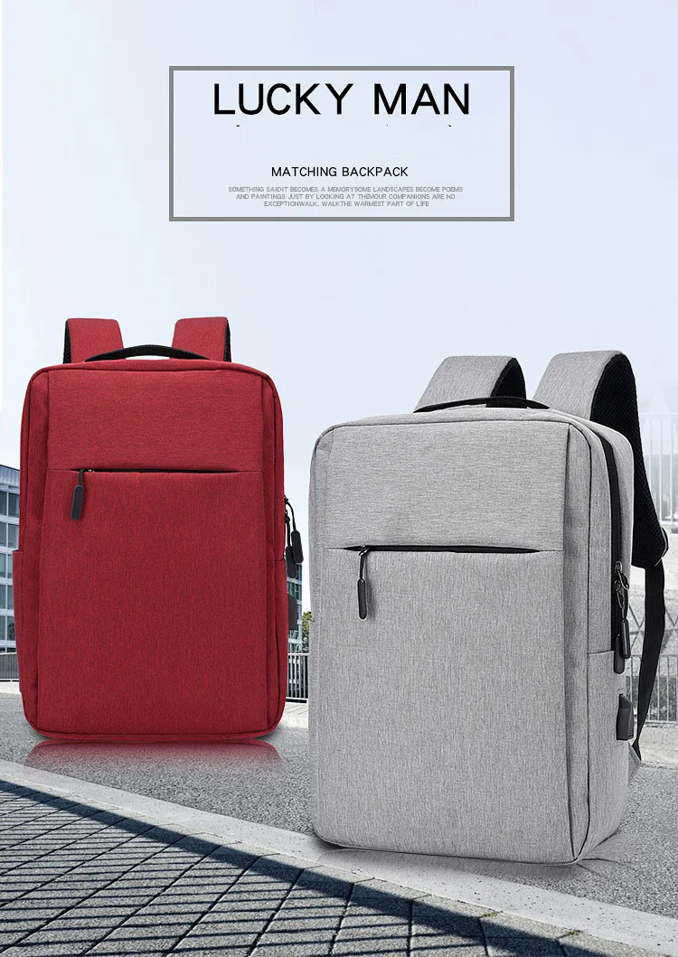 

Business casual male and female USB charging backpack multi-functional notebook backpack backpack backpack backpack backpack