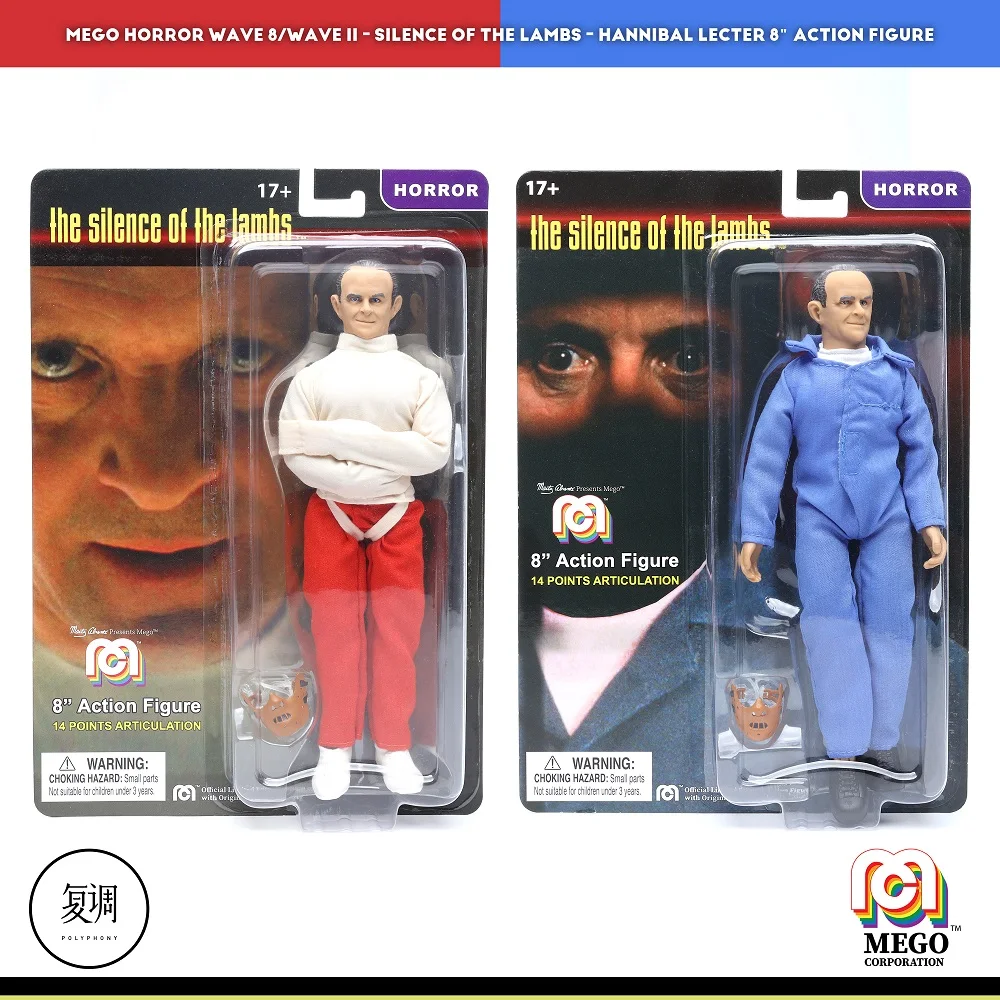 Mego тишина ягнят Ганнибал экшн-фигурки Фильмы и ТВ 8 дюймов ПВХ ткань