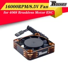 Вентилятор охлаждения, 8,5 в, 16000 об.мин., для двигателя 4068, 110, 18 RC