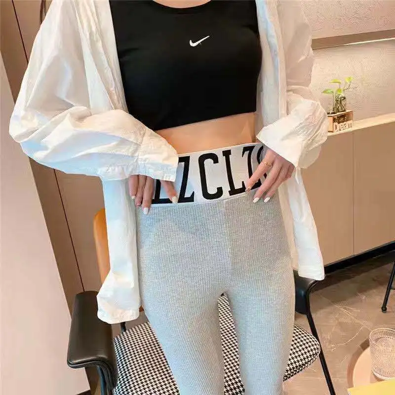 

Yu Zhaolin's new high waist elastic pencil pants in autumn and winter