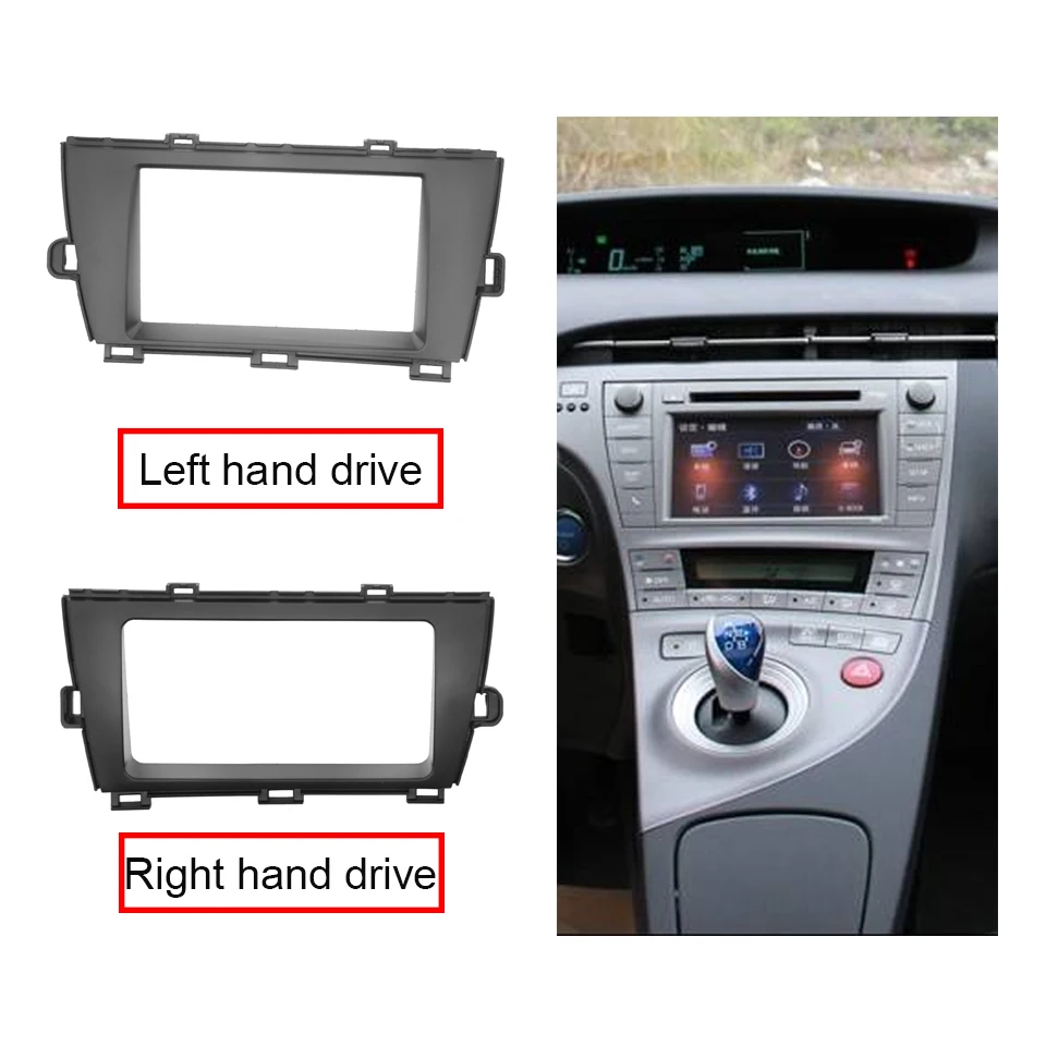 2 Din Fascia For Toyota Prius LHD / RHD 2010 Car DVD Stereo Frame Panel Mounted Dash Installation Bezel Trim Kit, Two Size