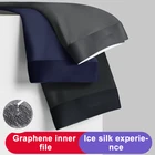 Мужское нижнее белье, хлопковые боксеры, Мужские дышащие шелковые трусы, однотонные шорты, брендовые трусы, мужские боксеры для всей семьи, сексуальное мужское нижнее белье