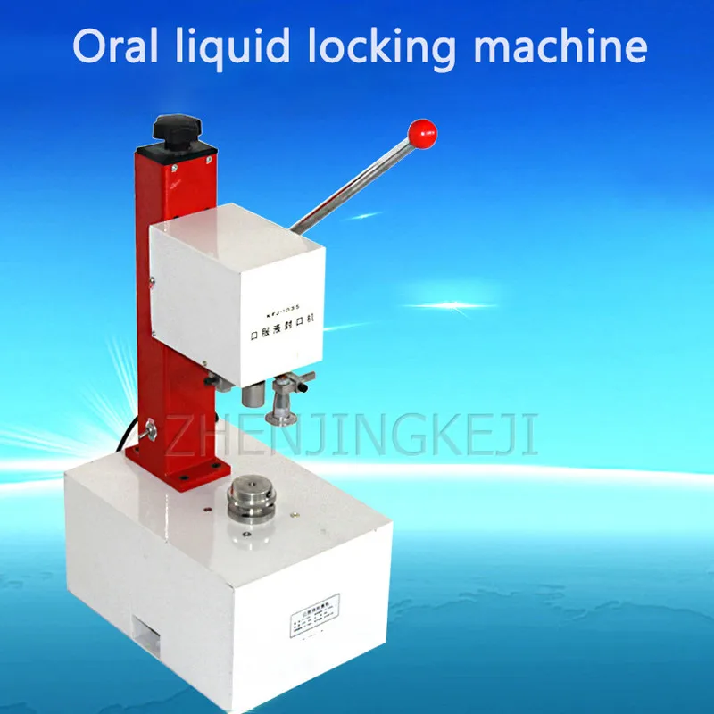 

Small Oral Liquid Locking Machine Desktop 50W Vial All Machines 220V Capping Machine Oral Liquid Bottles Aluminum Cap Sealing