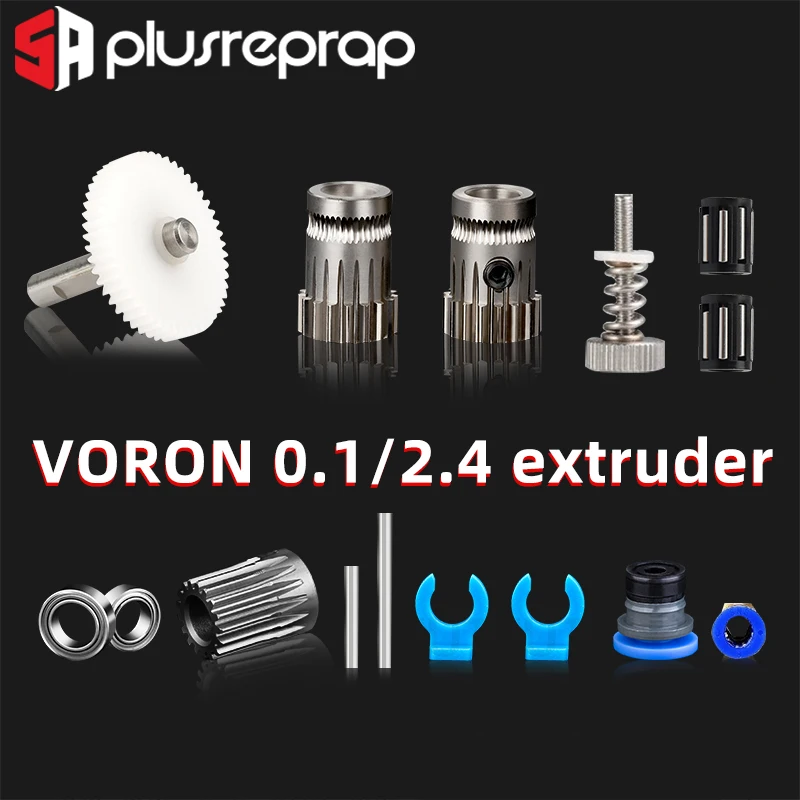 Экструдер VORON с двойным приводом для короткого радиуса действия для PRUSA DIY прямая/Боуден питание двойные детали для 3D принтера