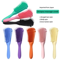 ladies scalp massage comb reduces fatigue anti knotted curly hair smooth hair comb octopus comb styling tool health