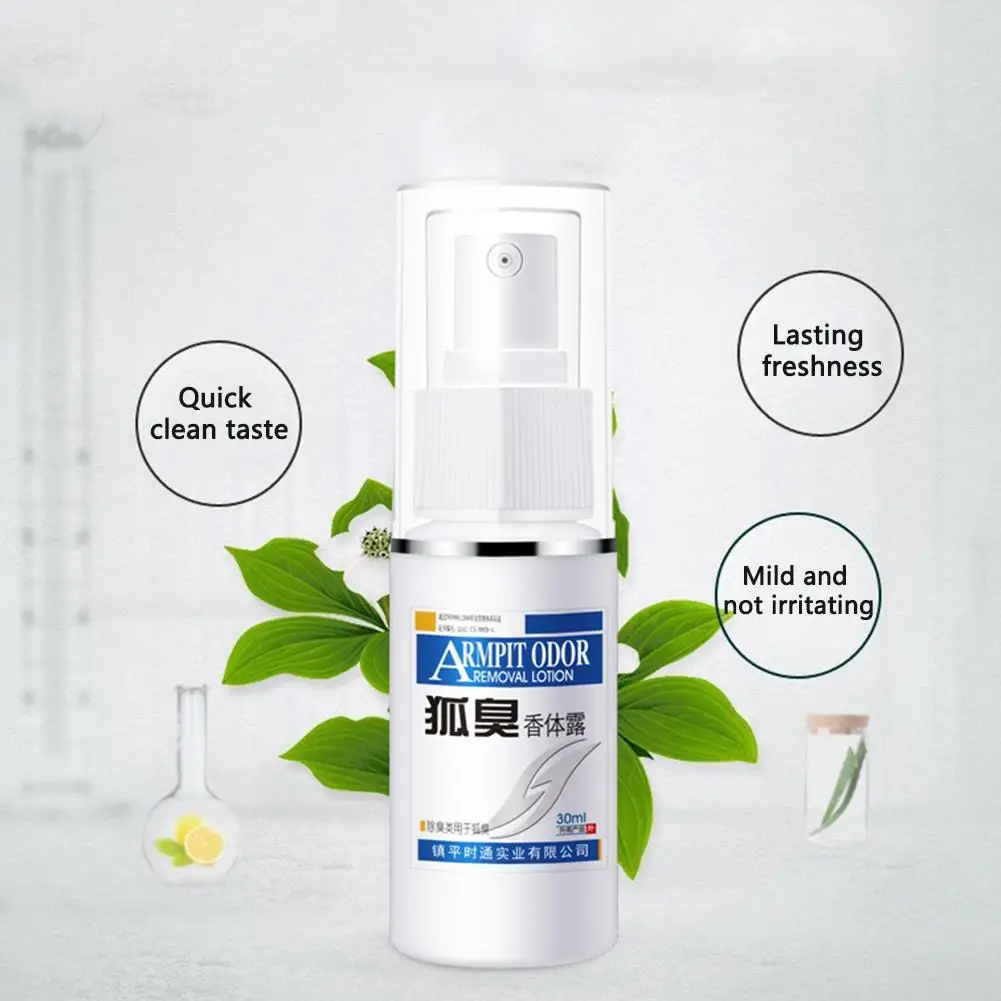 Дезодорант спрей для тела ароматы антиперспирант подмышек удаление запаха