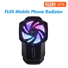 Охлаждающий вентилятор FL05 для IPhone, Samsung, Xiaomi