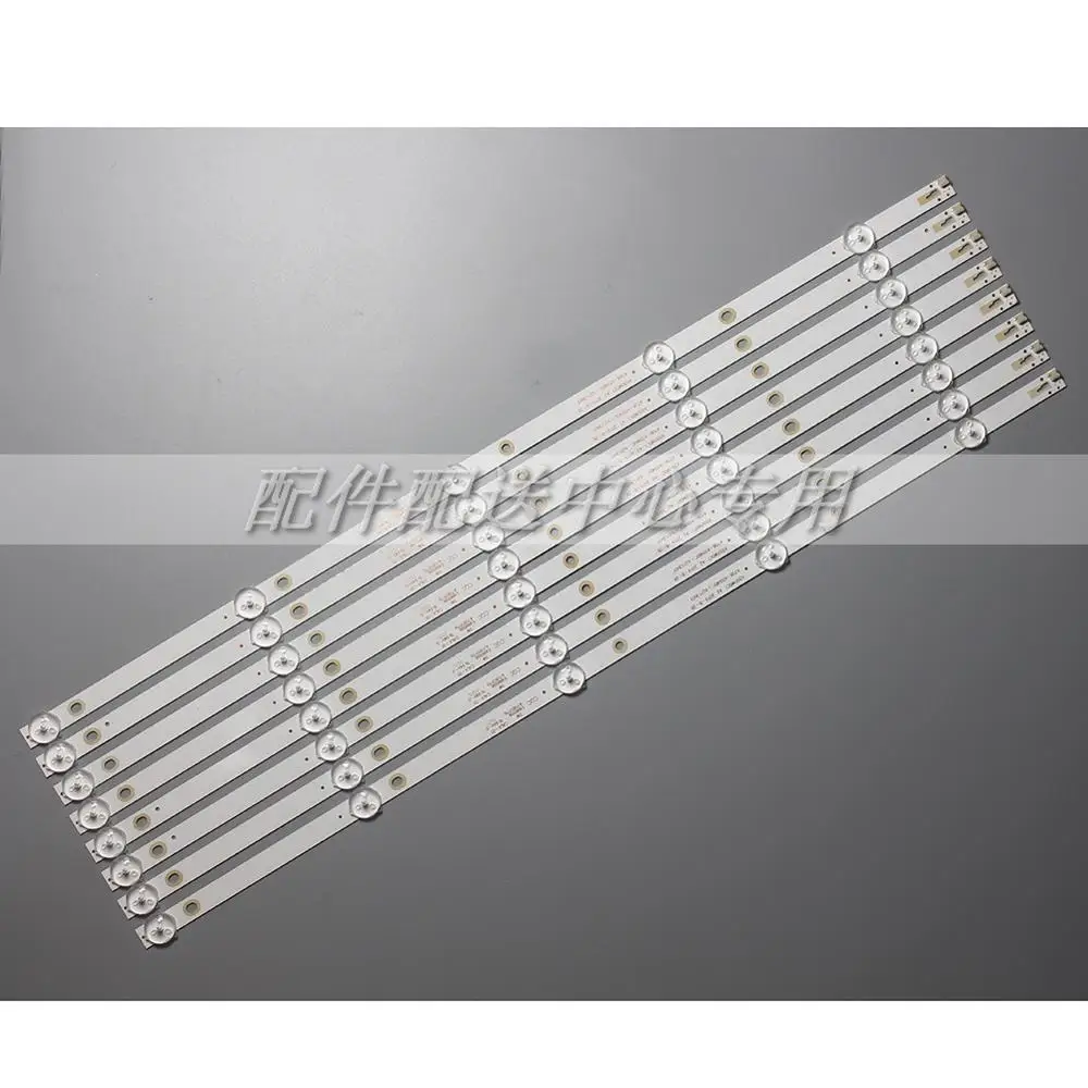 8 шт х светодиодный Подсветка полосы для 55PUF6092 K550WDC1 A2 4708 K55WDC A2113N01 471R1P79 5 (6V) 545