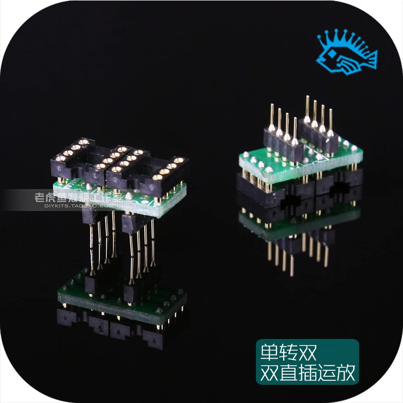 С двухрядным расположением выводов один Операционный усилитель двойной ИМС