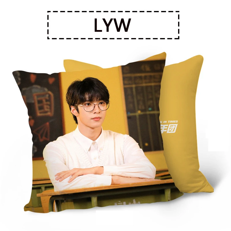 KPOP TNT подростковые времена меня и моя материнская серия двухсторонняя подушка с