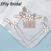 efily bridal wedding hair accessories 3pcsset pearl hair combs pins for women party bride headpiece bridesmaid gift jewelry