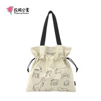 flower princess brand 2021 new summer womens large capacity all match fashion casual canvas cloth shoulder crossbody tote bag