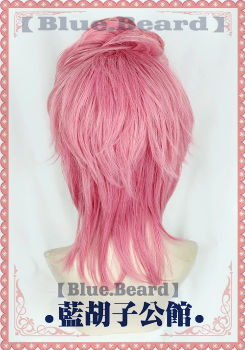 Аниме приключения Джоджо Золотой ветер Триш Una Косплэй костюм розовый парик +