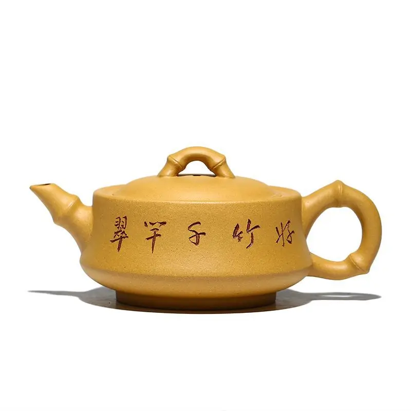 

Yixing Zisha teapot section mud bamboo pot sand in the rain Qiang Ji Ren Teapot Tea Set