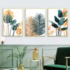Минималистичный современный плакат с рисунком тропических растений, листья, художественный домашний декор, холст без рамки, картина на стену, картина для кухни и ресторана