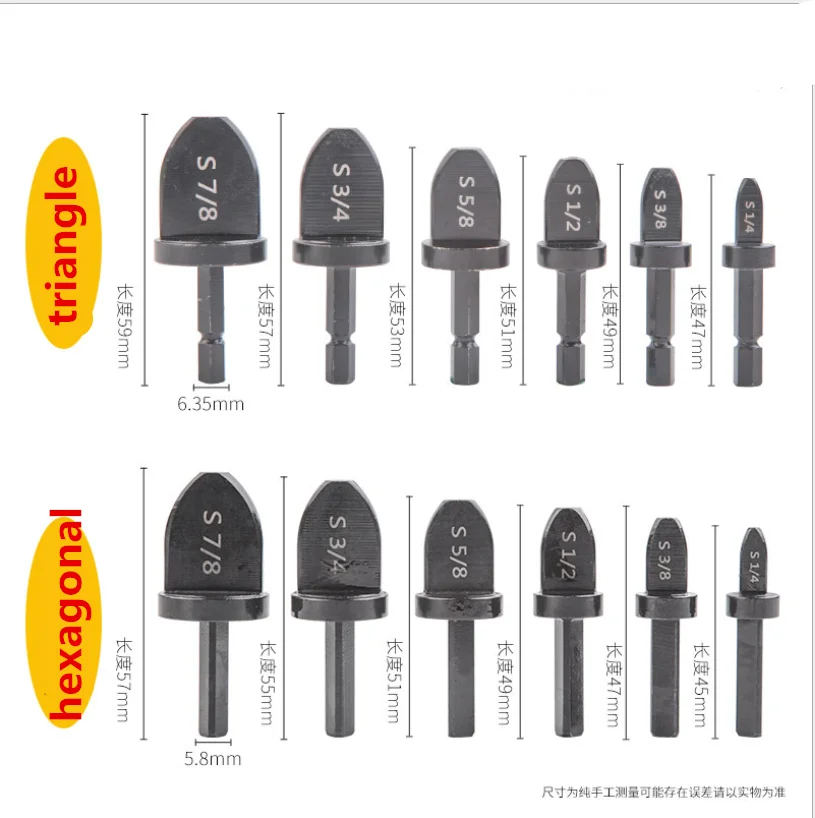 

6pcs Imperial Tube Pipe Expander Support for Air Conditioner Conditioning Swaging Tool 7/8" 3/4" 5/8" 1/2" 3/8" 1/4"