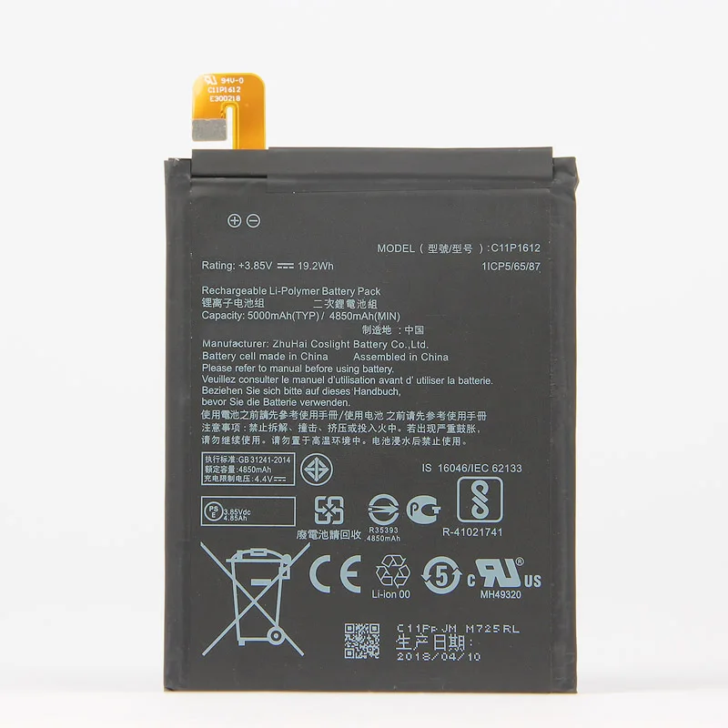 Аккумулятор C11P1612 5000 мАч для ASUS Zenfone 4 Max pro plus ZC554KL X00ID Для 3 ZOOM ZE553KL Z01HDA аккумулятор