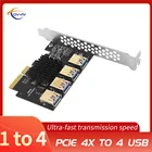 COVYIV Riser 010 1 до 4 PCI Express множитель PCI-E PCIE USB 3,0 концентратор 4X X16 009S Райзер для видеокарты для майнинга ETH BTC