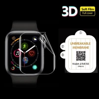 2pcs 3d hydrogel film cover soft screen protector protective for iwatch apple watch series 23456se7 38mm 42mm 40mm 44mm