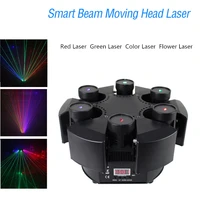 led beam moving head light dmx laser disco projector laser stage lighting dj light equipment 6 heads rgb unlimited rotating
