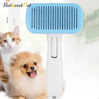 belovedpet pet cat automatic hair removal comb pet dog products hair clean comb one button hair removal dog cat comb