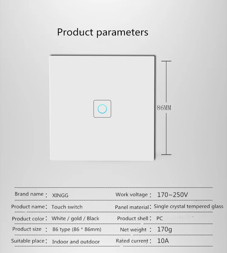 

EU standard single crystal toughened glass panel white black gold three colors for 1 / 2 / 3 gang wall touch switch Wireable 10A
