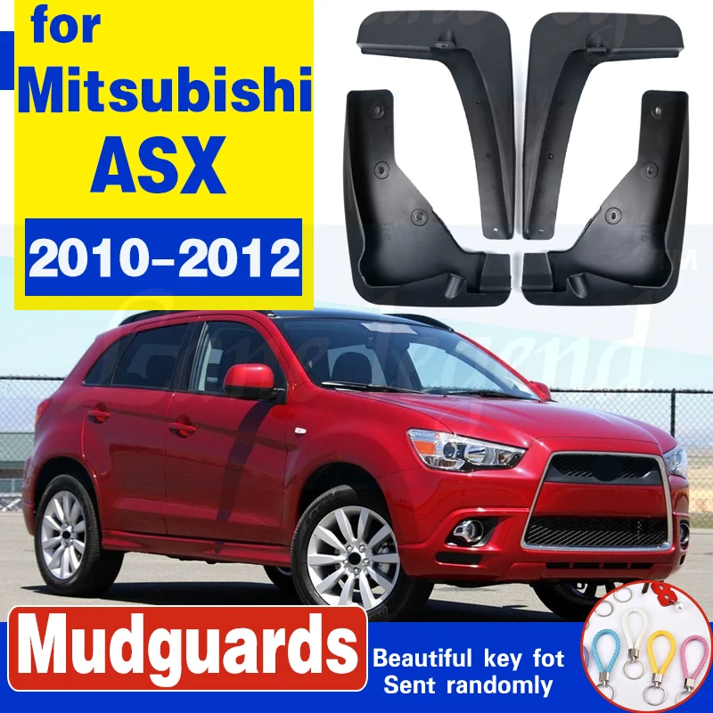 Для Mitsubishi ASX 2010 2011 2012 Outlander Sport / RVR набор литых автомобильных брызговиков от грязи