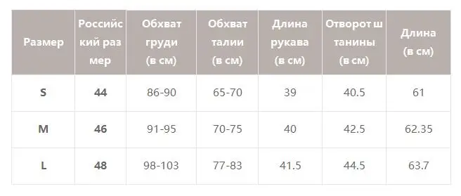 Женская блузка Simplee с рюшами, женская повседневная свободная рубашка с отложным воротником, красного цвета с коротким рукавом и поясом, деловые однотонные топы, блузки