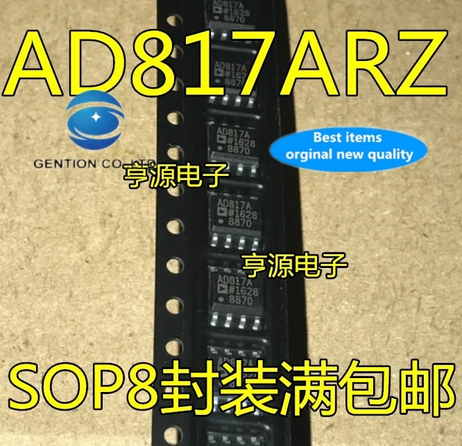 30 шт., 100% оригинальный новый, в наличии AD817A AD817ARZ AD817AR SOP8