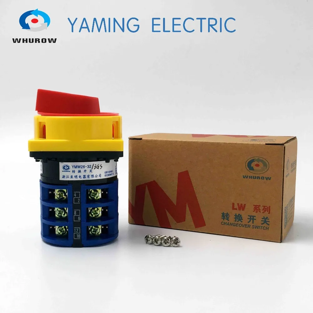 Производитель блокировки подставки ВКЛ ВЫКЛ переключатель моторизованный