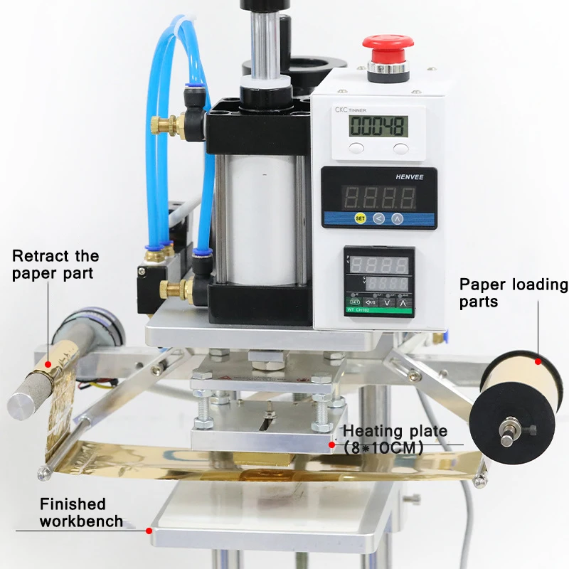 Небольшая пневматическая машина для горячего тиснения пластиковая коробка