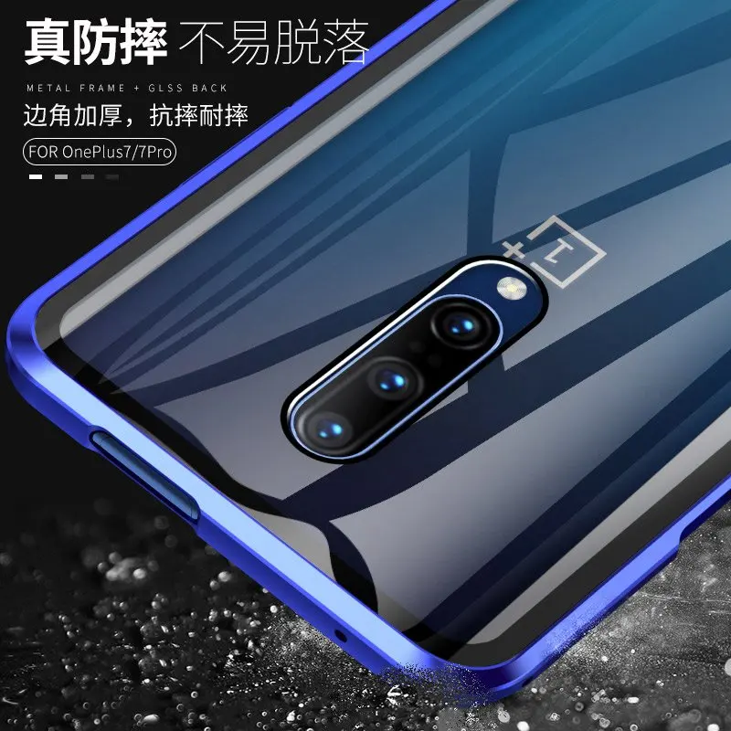 Передний + задний двухсторонний стеклянный чехол для samsung a50 a70 с магнитной