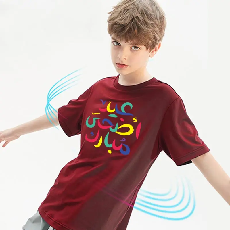 

Коллекция 2021 года, летняя детская одежда футболка с короткими рукавами для мальчиков, Eid al-Adha Детский свитер Детская Хлопковая одежда футбол...