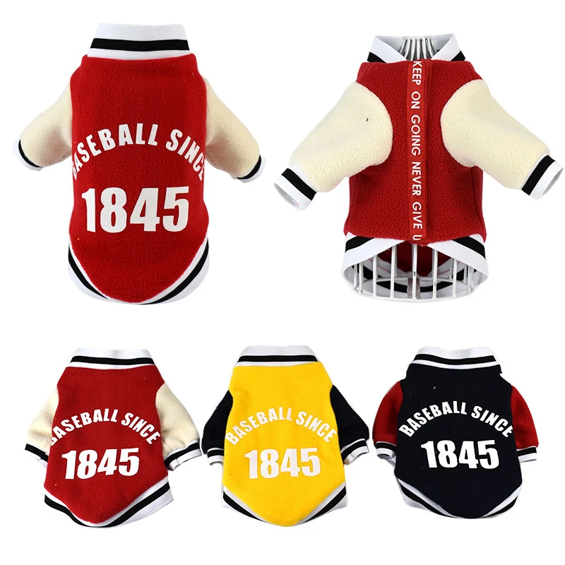 Зимняя одежда для собак флисовая утепленная куртка с буквенным принтом теплая на