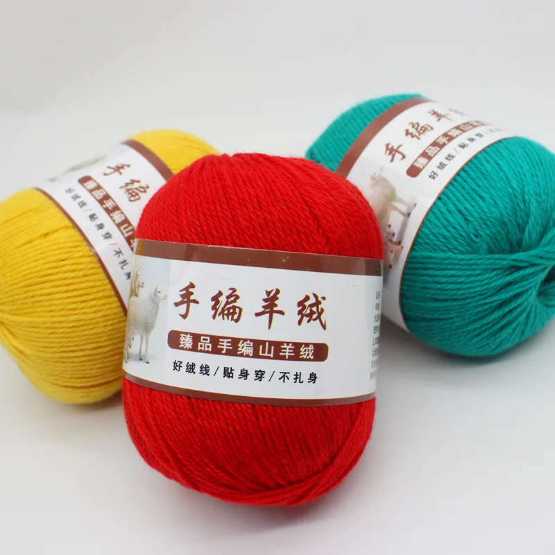 Крашеная шерстяная пряжа вязаный свитер шарф кашемировая носки из вискозы 50 г