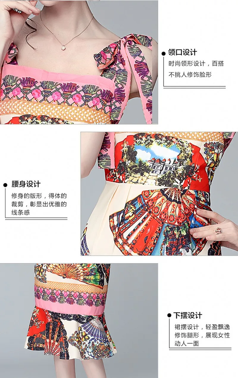 

2021 Summer Sexy women Spaghetti Strap Mermaid Dress Flower Printed Backless Ruffles Holiday Party Dress