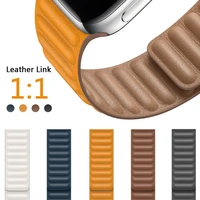 leather link strap for apple watch band 44mm 42mm 40mm 38mm watchabnd magnetic loop bracelet correa iwatch seires 5 4 6 se