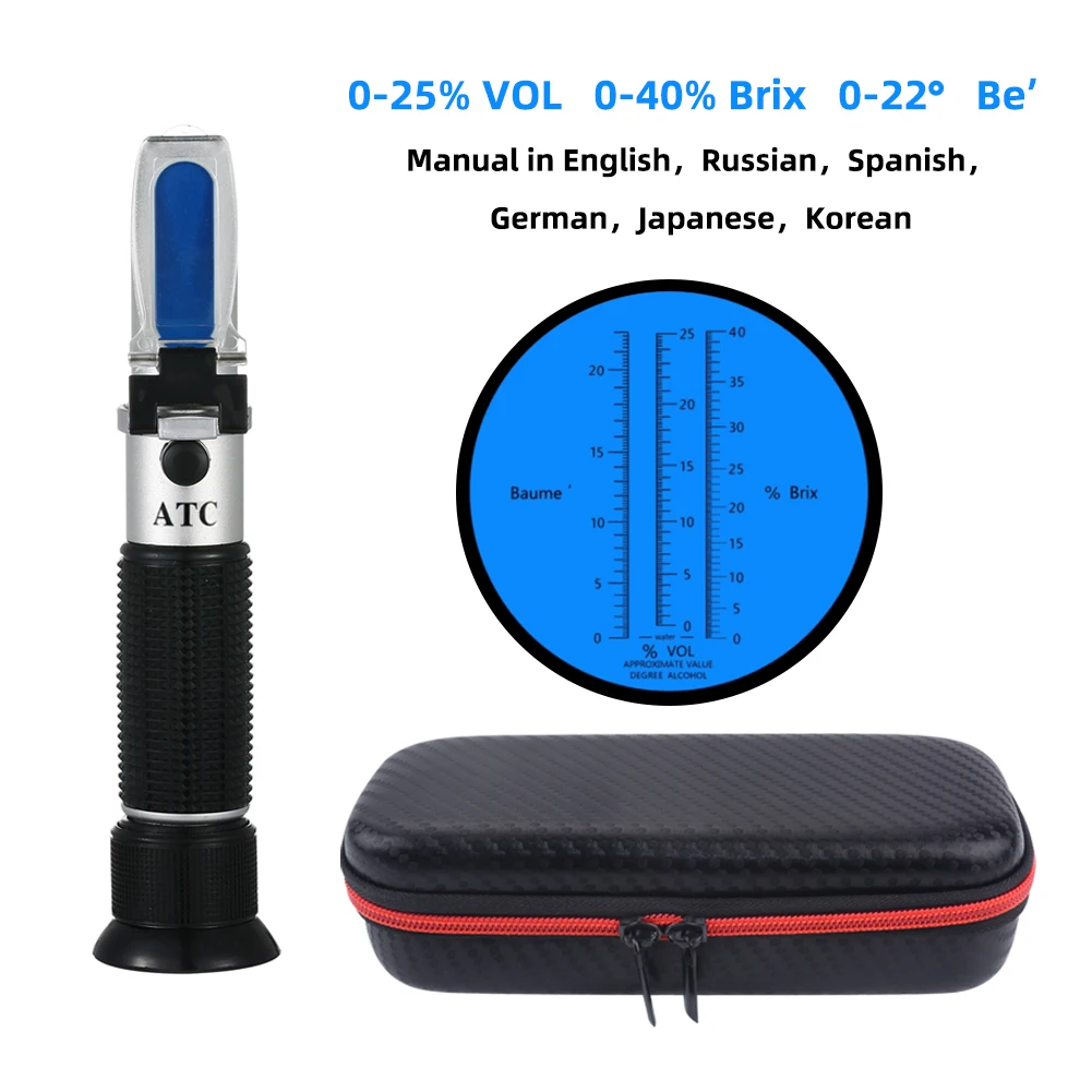 Yieryi 3 в 1 ручной Виноград и алкоголь вина рефрактометр(Brix, Baume и W25V/V весы) с ударопрочный PU сумка