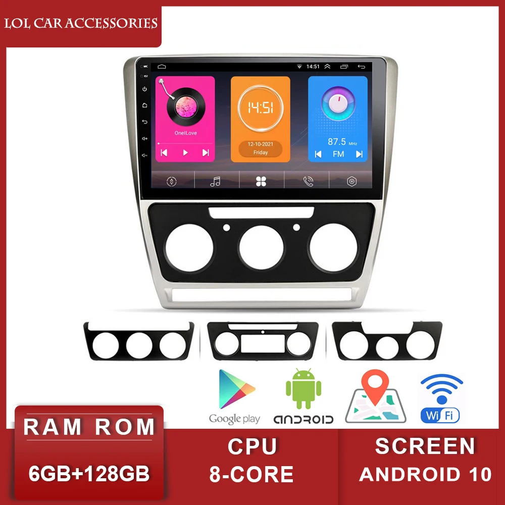 Автомагнитола LCA 2 Din Android 10 для Skoda Octavia A5 2008-2013 | Автомобили и мотоциклы