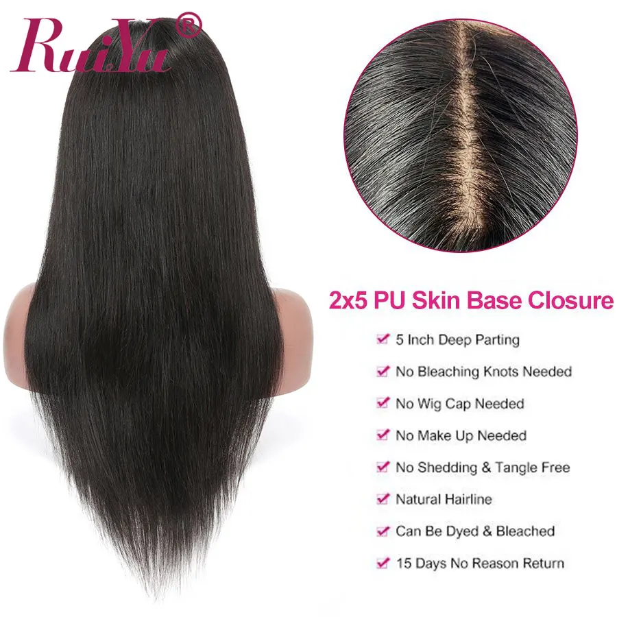 Бразильские волосы Переплетенные прямые пучки с 360 фронтальным закрытием