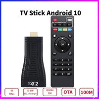 android 10 0 tv stick with 100m wlan tox2 tv box quad core 5g dual wifi bt5 0 4k android 10 smart media player tv dongle
