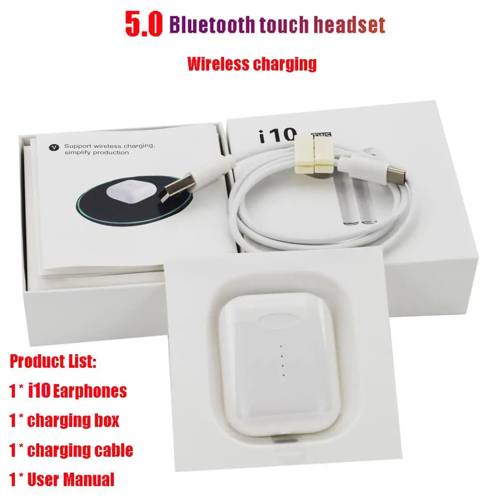 I10 tws bluetooth наушники беспроводные для зарядки Aire copy Pop up спортивные супер бас