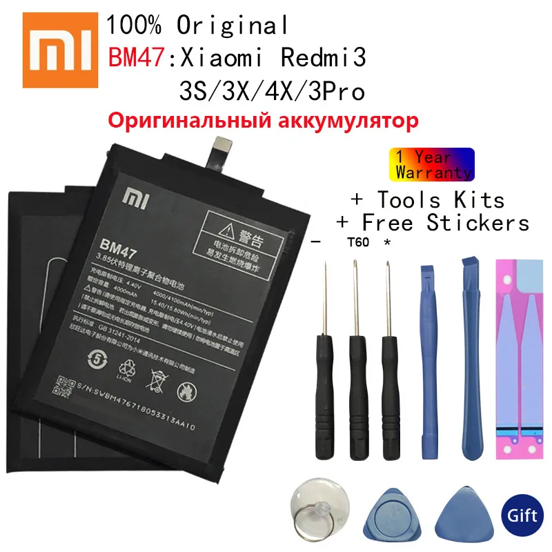 

Original Phone Battery for Redmi 3S Battery Xiaomi hongmi 3S 3X 3 Pro BM47 Replacement Batteries Xiomi hongmi 4X bateria