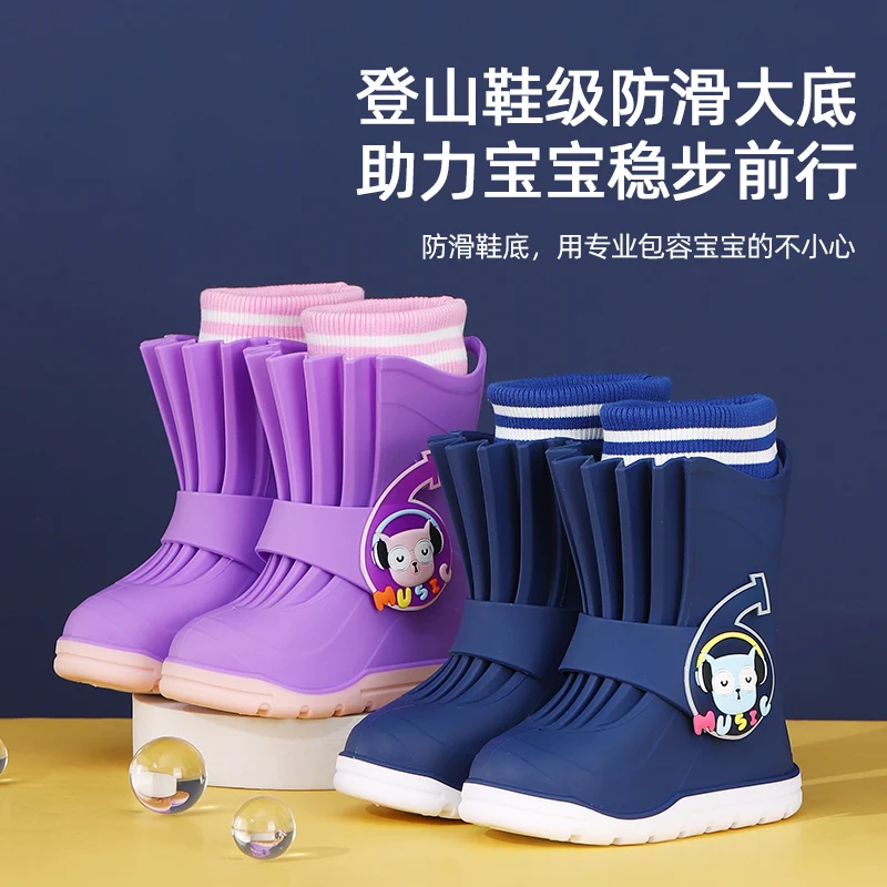 Lexixiong-zapatos de lluvia para ni&ntilde;os y ni&ntilde;as, zapatillas impermeables y antideslizantes de algod&oacute;n, se pueden a&ntilde;adir dibujos animados-2