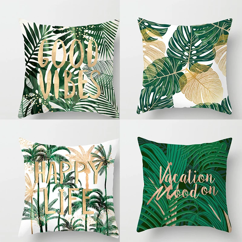 Скандинавский ветер наволочка зеленый лист Удобная 45*45 см простой домашний диван