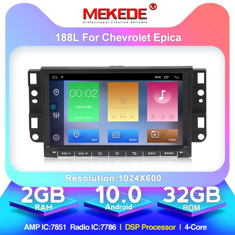 Четырехъядерный Android 10 автомобильный dvd плеер для Chevrolet Aveo Epica Captiva Spark Optra Tosca Kalos Matiz